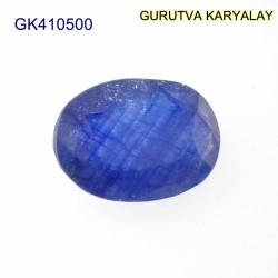 Blue Sapphire – 4.49 Carats (Ratti-4.96) Neelam